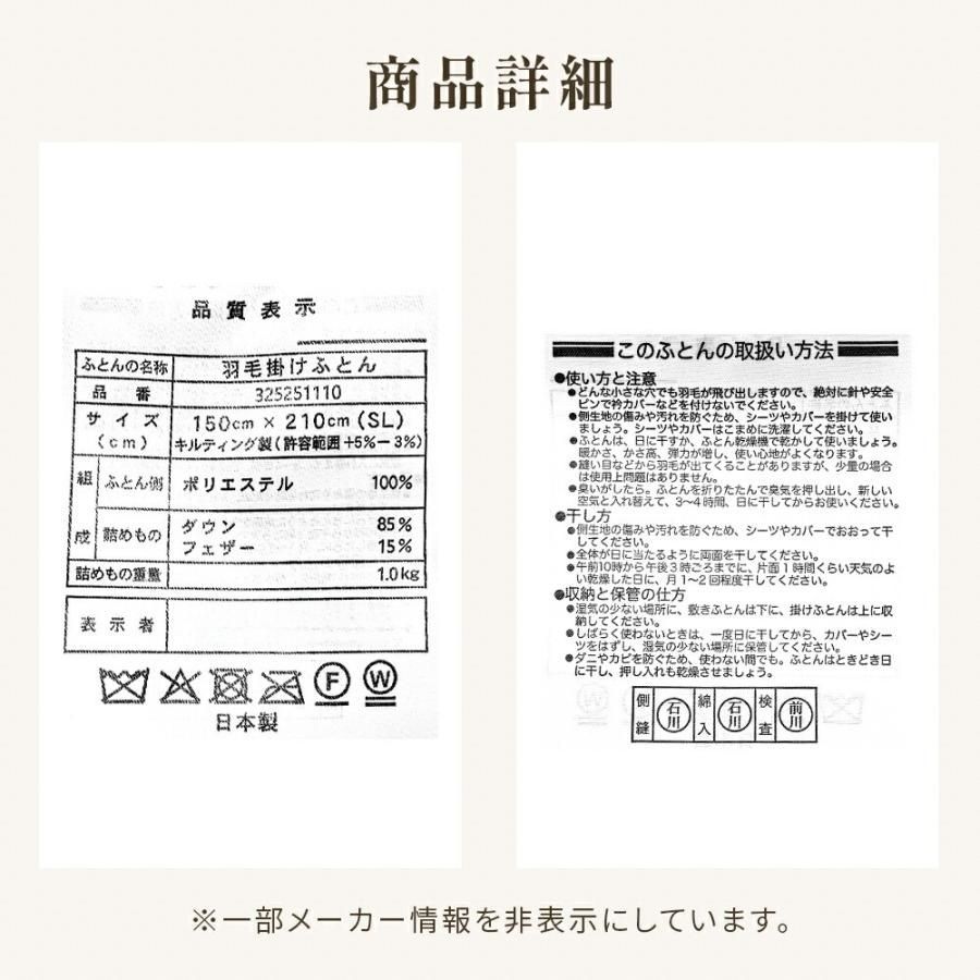 330dp 立体キルト