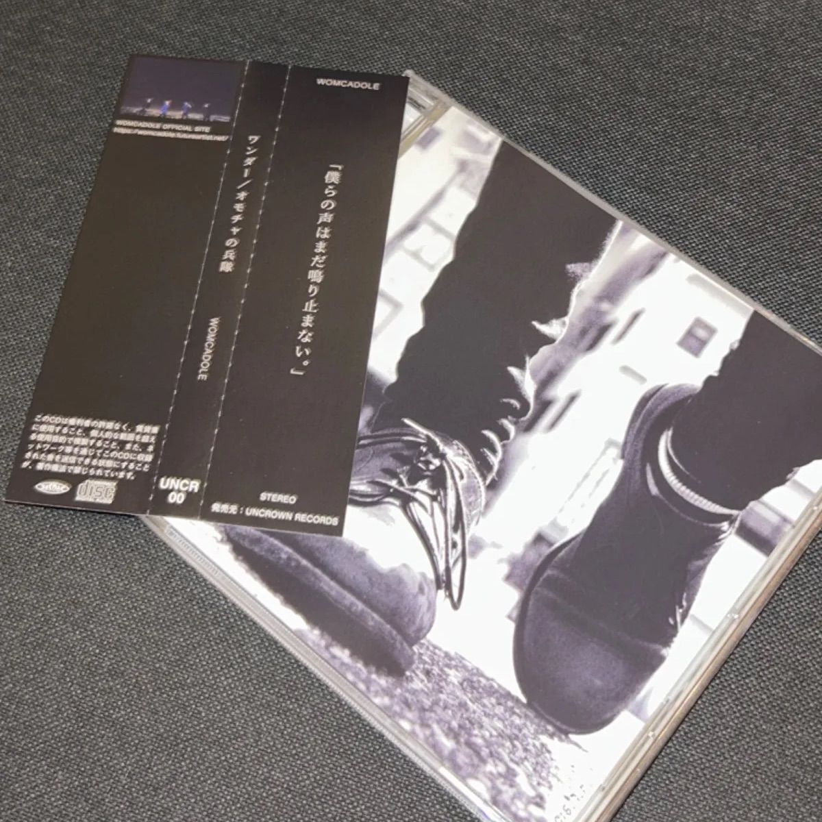 WOMCADOLE ワンダー/オモチャの兵隊 新品未開封 ライブ会場限定CD WOMCADOLE ライブ会場限定CD「ワンダー／オモチャの兵隊