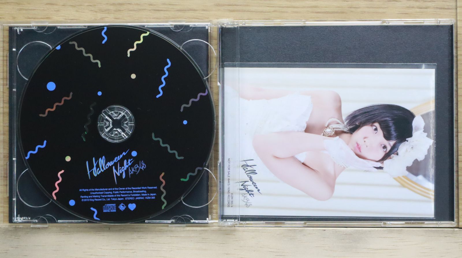 国内盤CD☆エーケービー48/AKB48□ ハロウィン・ナイト Type A
