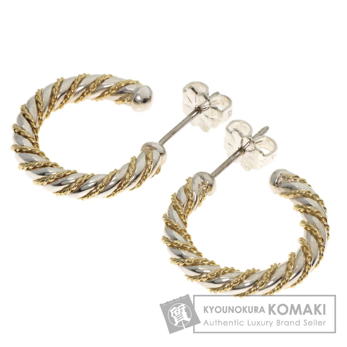 TIFFANY-Co. ティファニー ツイスト フープ ピアス SV K18YG レディース