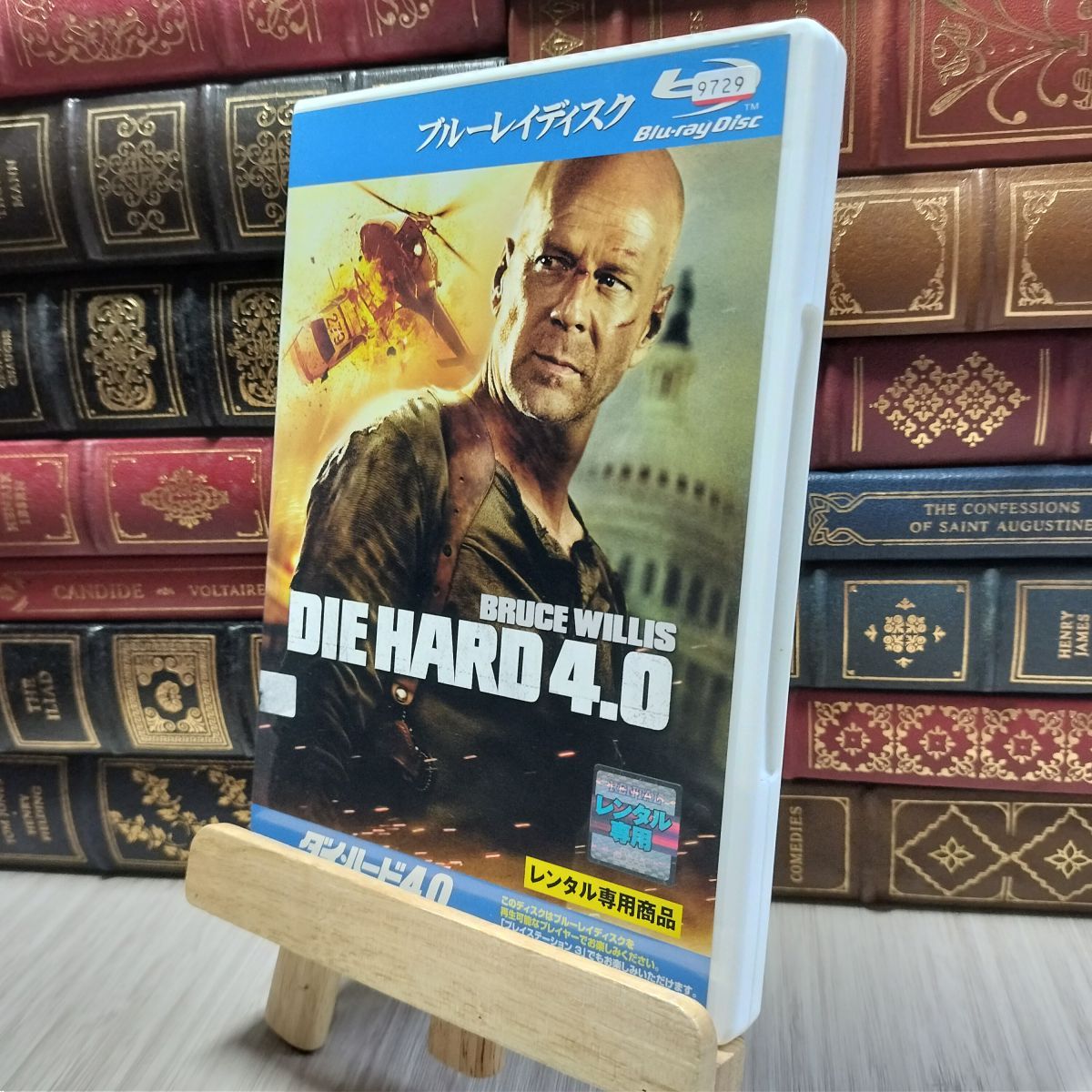 ブルーハーツ　CD全8アルバム　レンタル落ち ブルーハーツ CD全8アルバム レンタル落ち - メルカリ