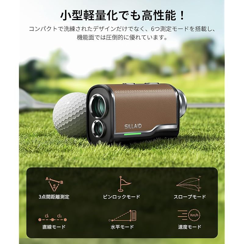 高透過レンズ 6.5倍望遠
