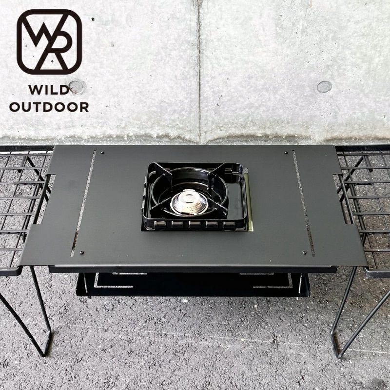 OUTDOOR