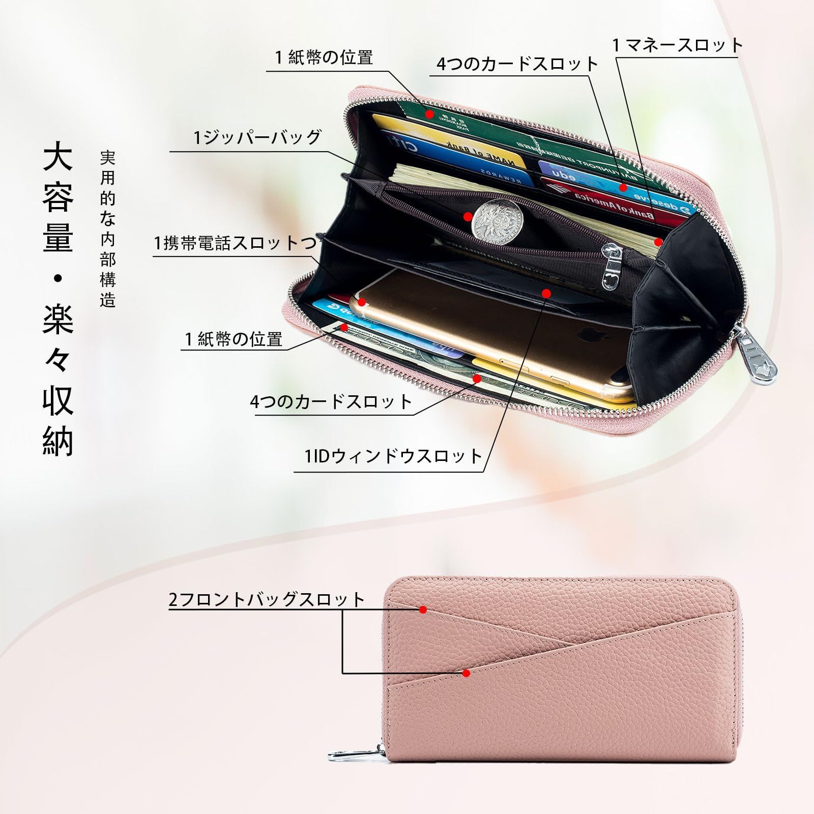 【新着商品】レディース long レディース レディース wallet 大容量 women 長財布 長財布 レディースさいふ 長財布 財布 長財布 財布 財布 安い 女子 財布 高校生 レディース財布長財布 女性 レディース長財布レディース大容量 ブランド 長