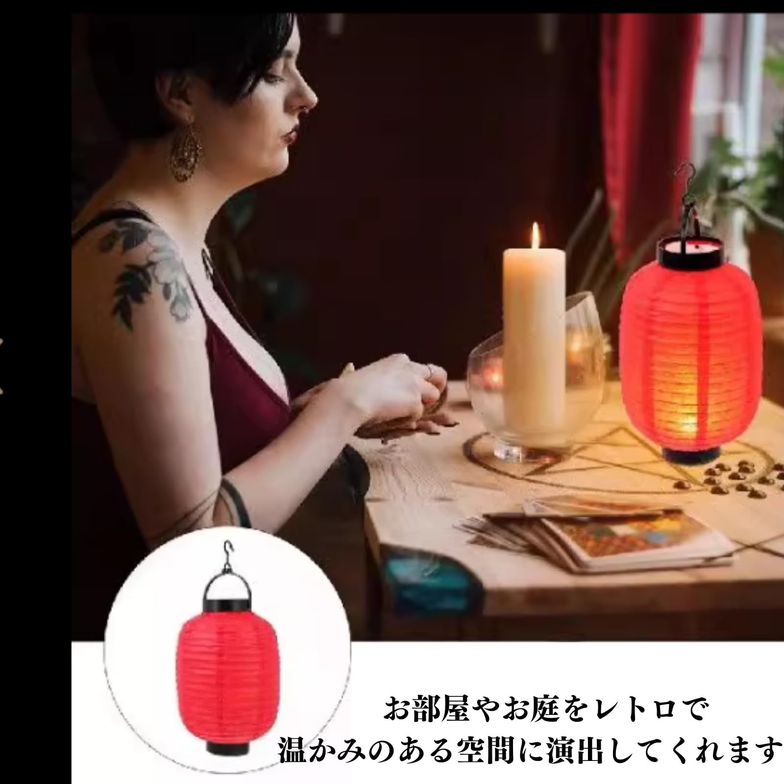Quikaboo ちょうちん 赤 提灯 和紙 ランタン お祭り 長型 防水