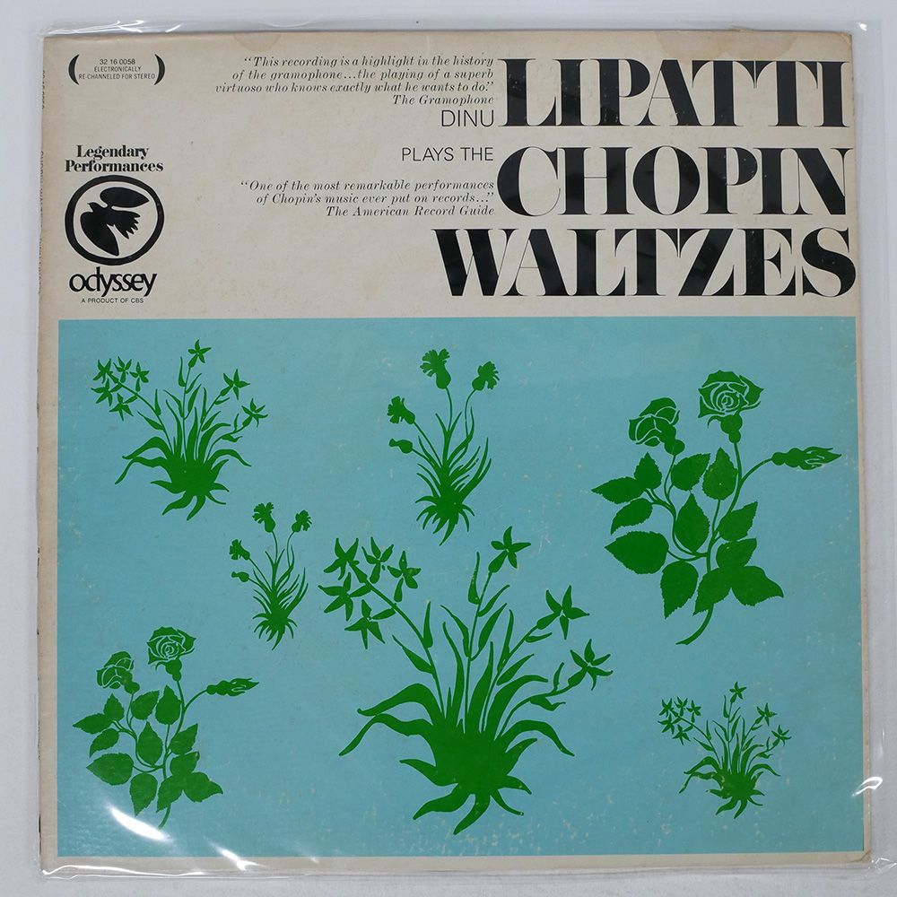 ディヌ・リパッティ　Dinu Lipatti　（７ＣＤ） Dinu Lipatti: Cornerstones (1936-1950) - ディヌ・リパッティ