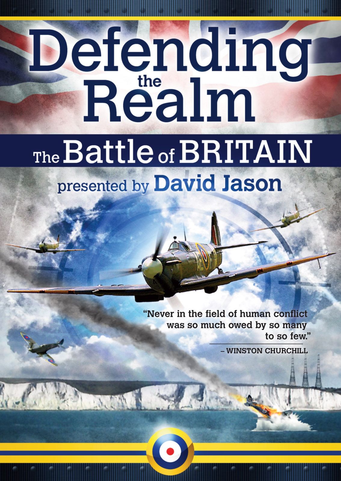 その他 Defending the Realm [DVD] Defending the Realm [DVD](品) 【公式通販】