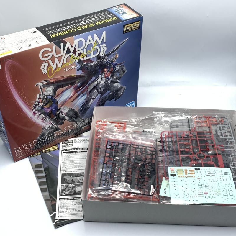 ｶﾞﾝﾀﾞﾑ-ｴｰﾙｽﾄﾗｲｸｶﾞﾝﾀﾞﾑｾｯﾄ