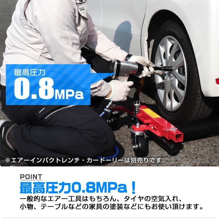 【送料無料】エアーコンプレッサー 100V オイル式 タンク容量 9L 過圧力自動停止機能 エアーツール 工具 電動 エアー コンプレッサー DIY ホビー 塗装 空気入れ タイヤ 車 バイク 自転車 ボート