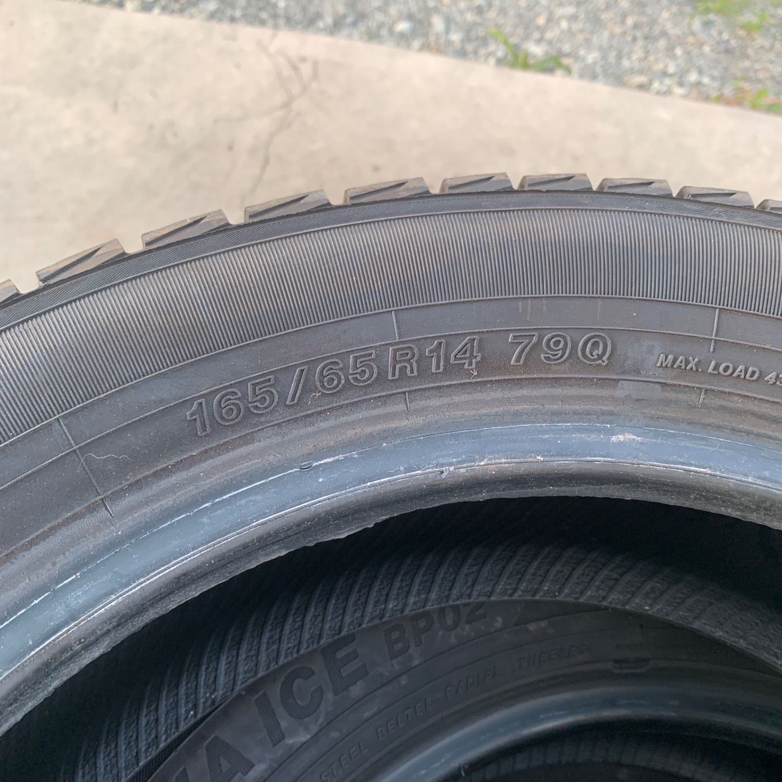 ヨコハマタイヤ 165