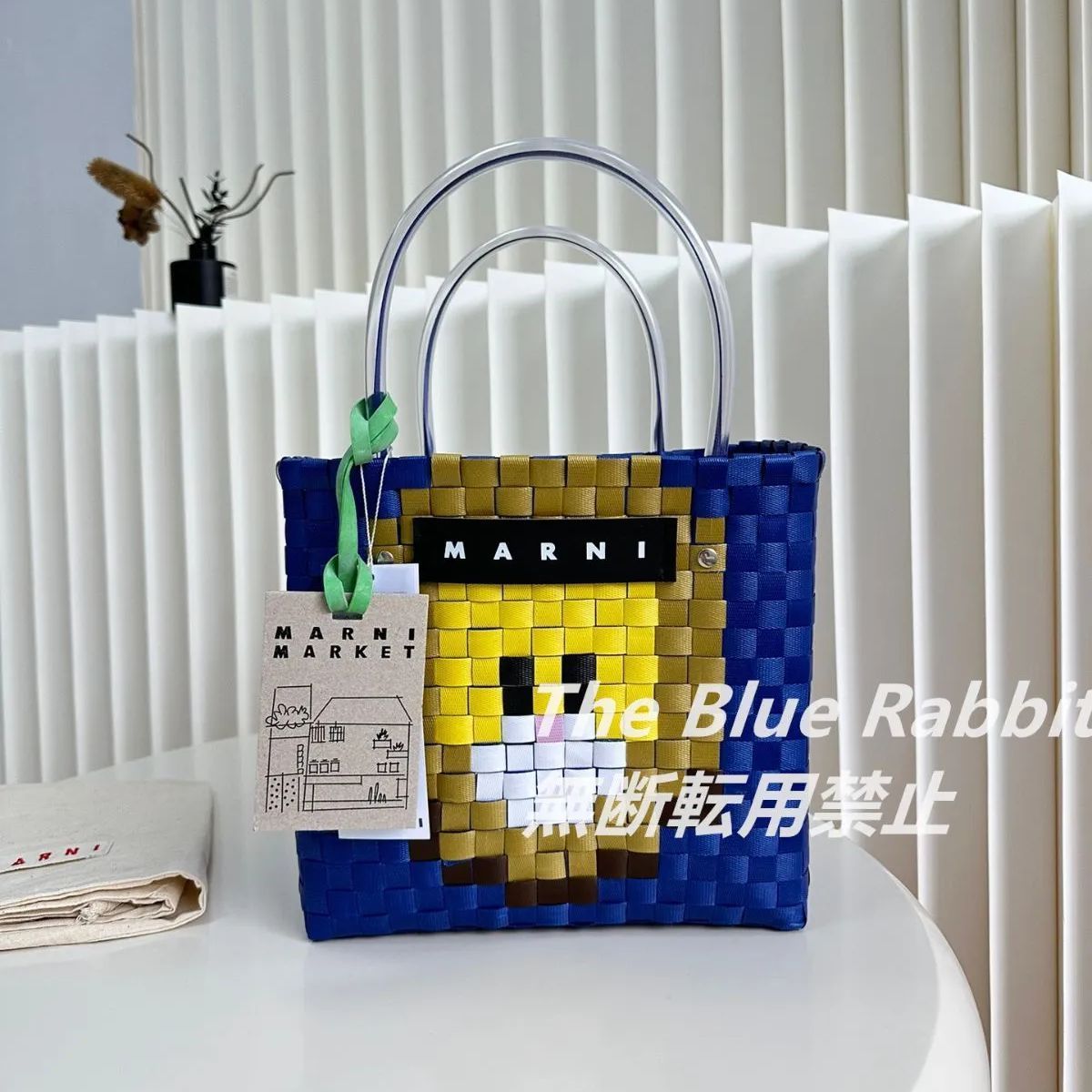 【新品】MARNI MARKET マルニ ハンドバッグ かごバッグ ライオン ミニバスケットバッグ/ポリプロピレン ブルーホワイト レディース