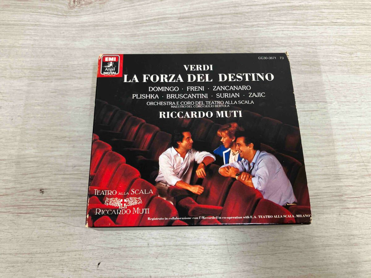 ムーティ/ヴェルディ・コレクション(28CD+DVD)｜HMV&BOOKS