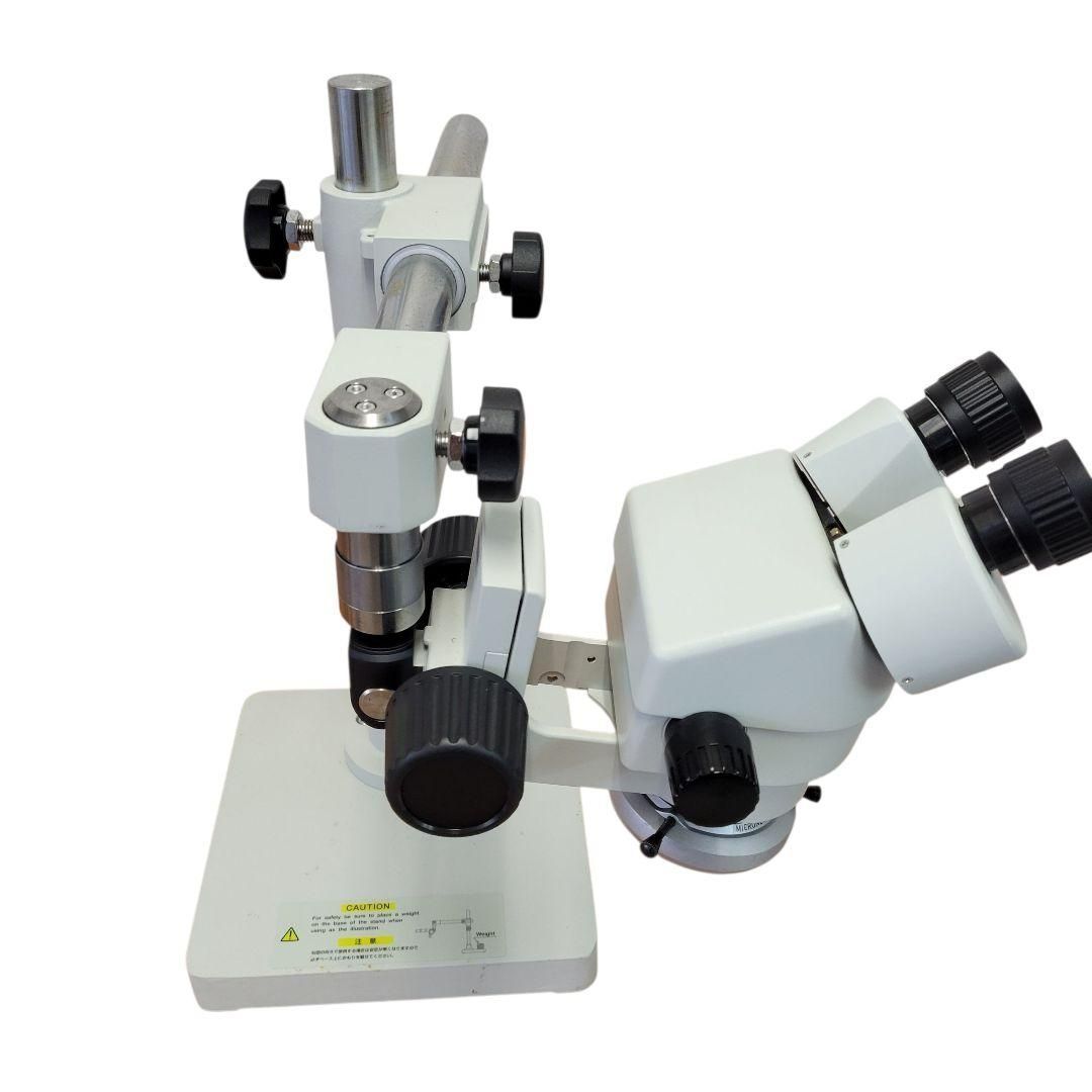 ズン太2 マイクロネット