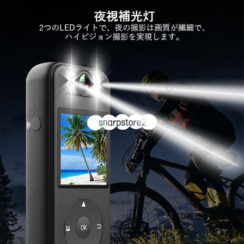 USB充電式 バッテリー内蔵