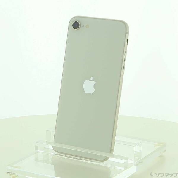 Apple iPhone SE 第3世代 256GB バッテリー100% 箱付 iPhone SE 256GB