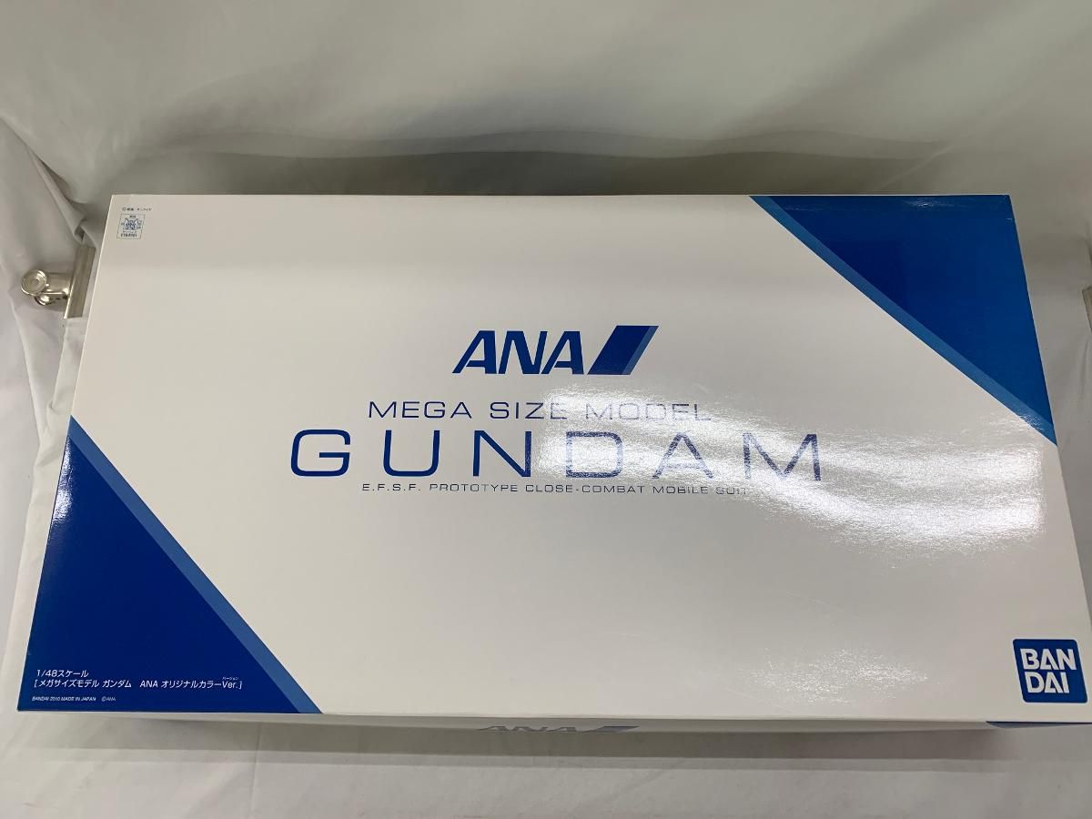 Amazon.com: Bandai 1/48 MEGASIZE GUNDUM ANA Color ver