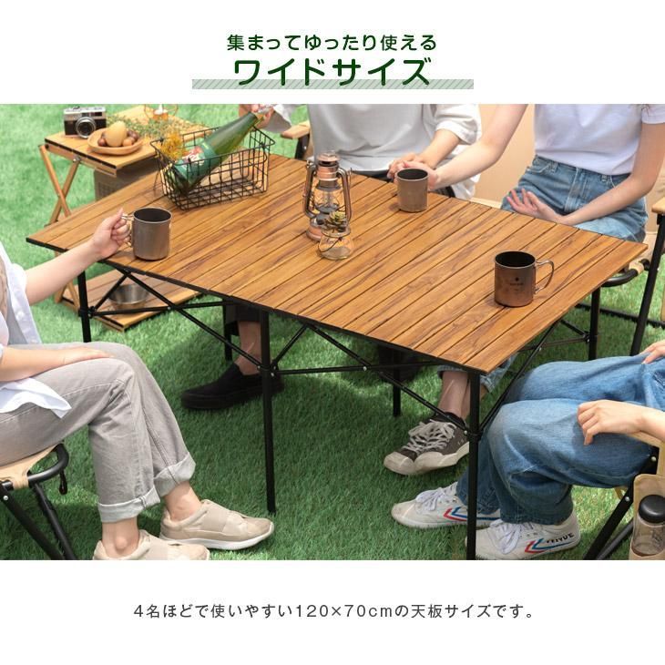 折りたたみテーブル 折りたたみ