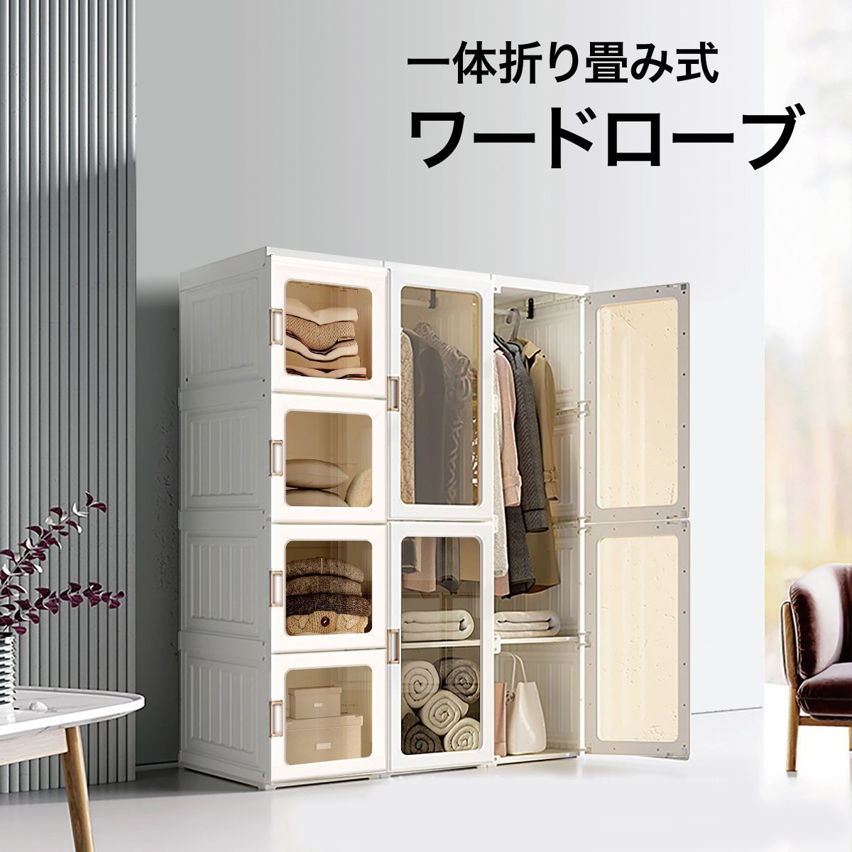 ハンガーラック クローゼット シューズラック 高さ調節 洋服掛け大容量