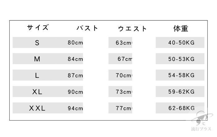 ウエディングドレス トレーン