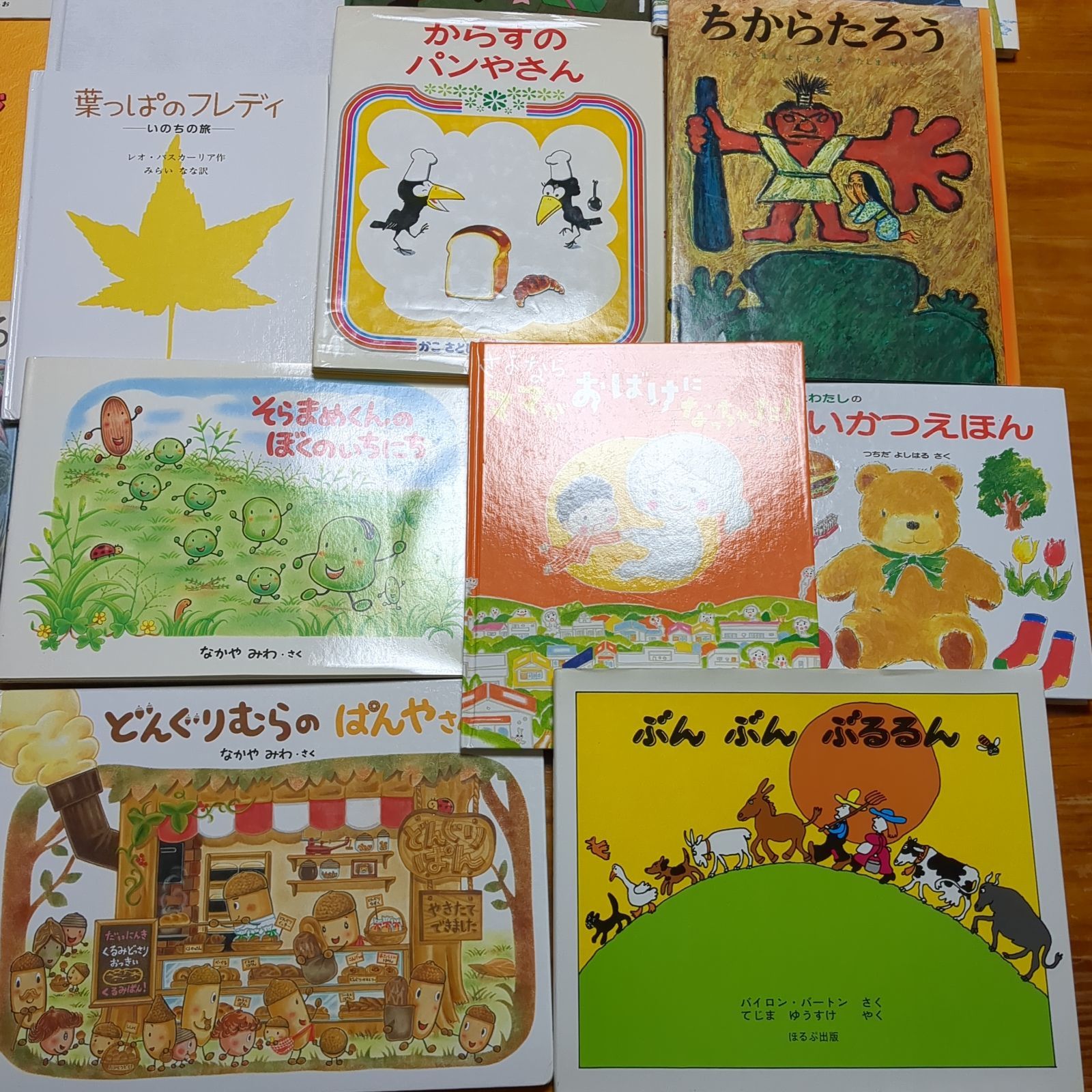 くもん推薦図書 絵本 41冊 まとめ セット D93 福音館書店 くもん推薦図書 絵本 41冊 まとめ セット D93 福音館書店 - メルカリ
