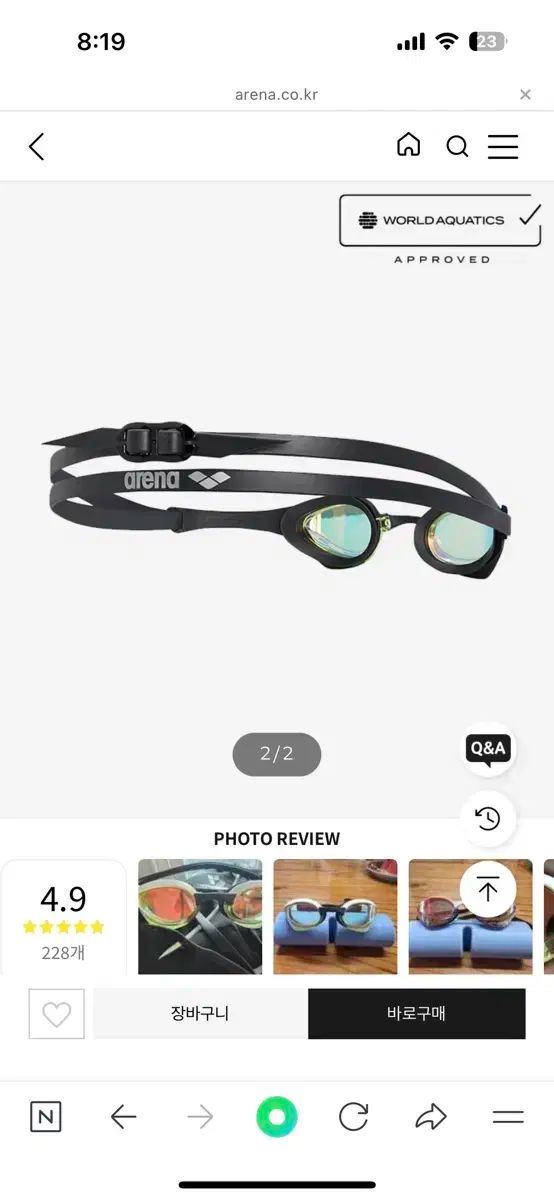 ARENA COBRA ULTRA SWIPE レーシング ミラーゴーグル