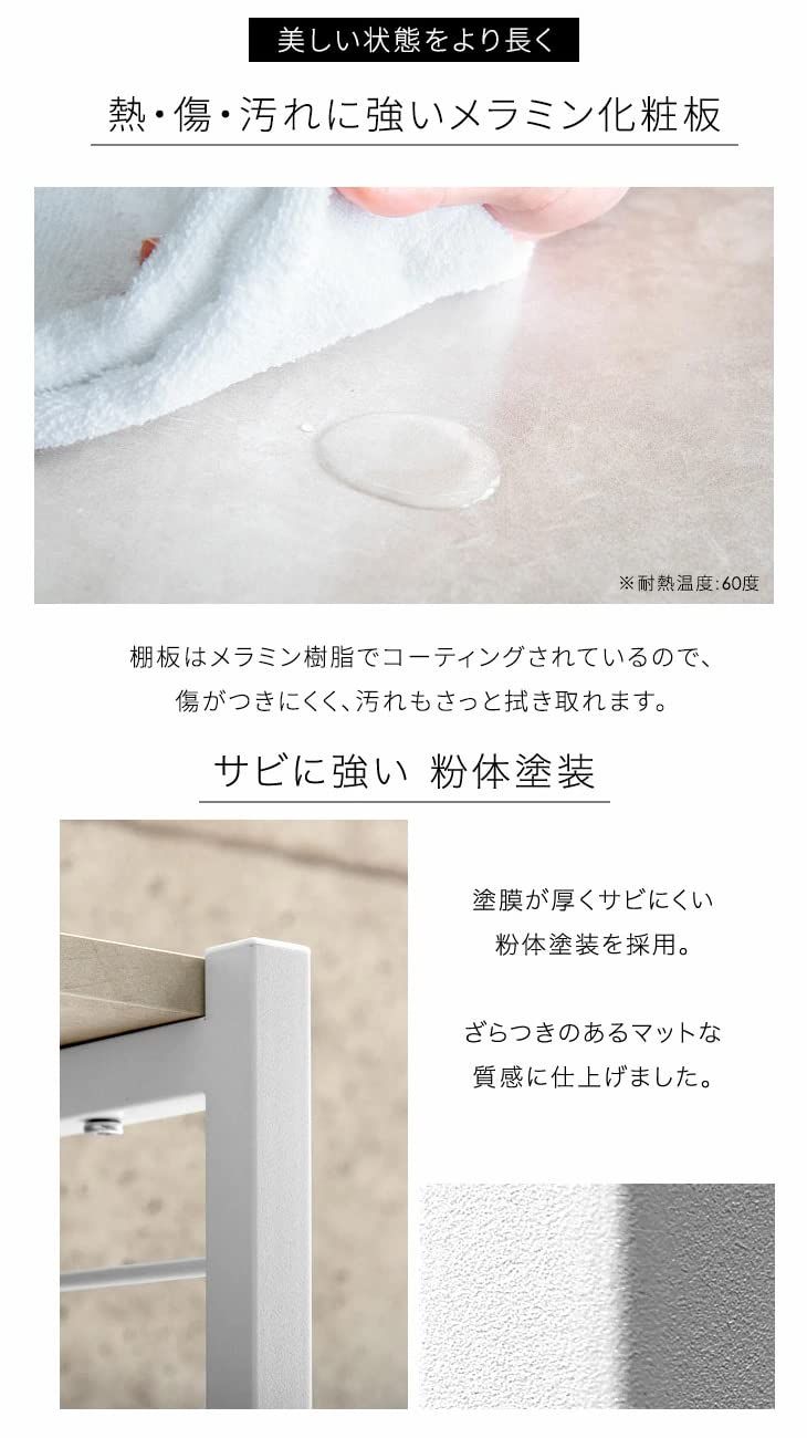 グレイッシュウッド