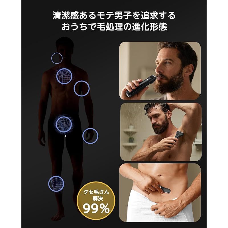 Panasonic メンズ電気シェーバー ES-CLV7E パナソニック ラムダッシュ