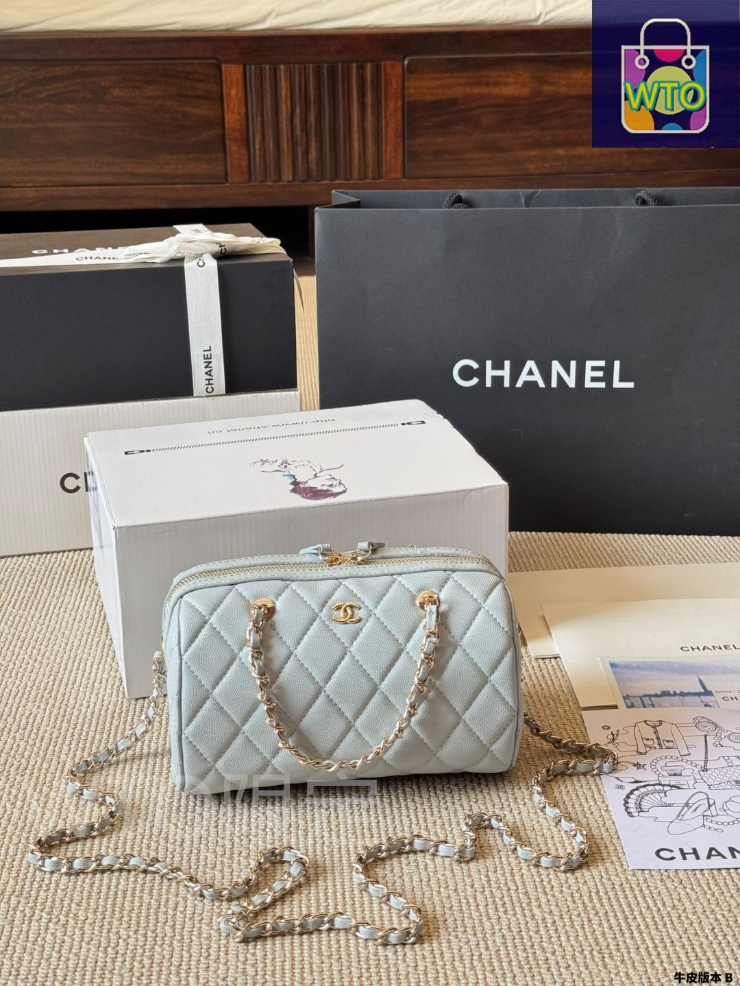 CHANEL ブラウンレザー バッグ CHANEL シャネル トートバッグ 編み込みレザー ブラウン 5番台