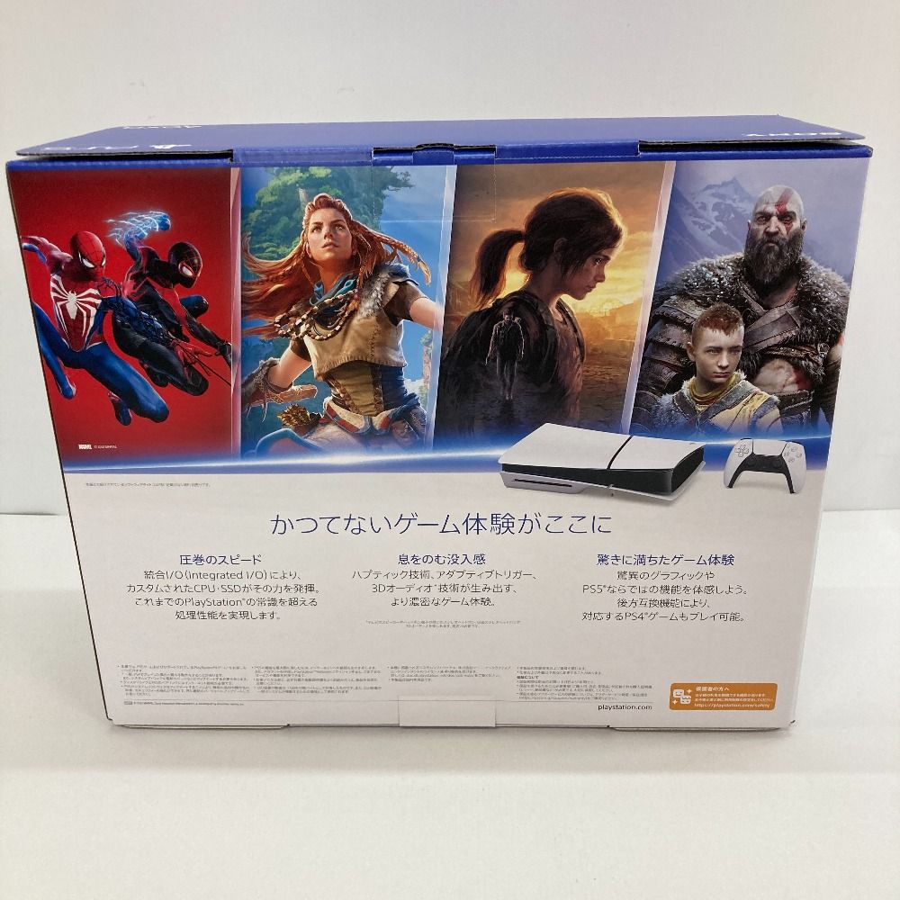 05w10022 【未使用 PS5】PlayStation5 本体 新型スリム CFI-2000A01 