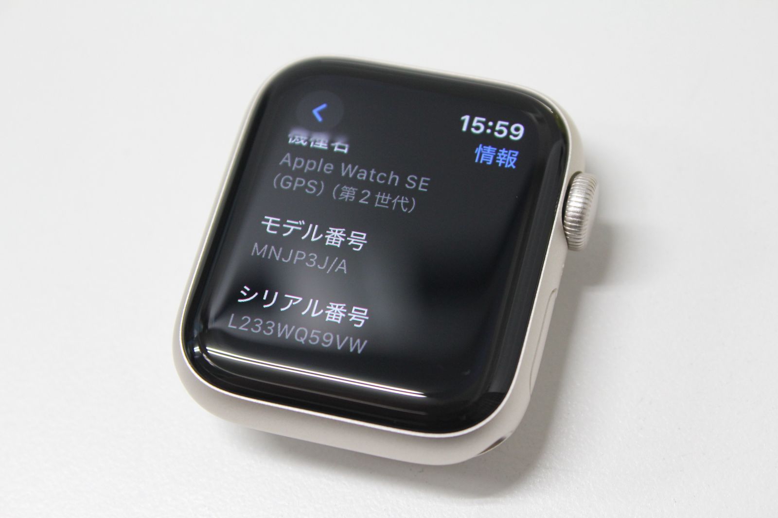 Apple Watch SE（第2世代）GPS/40mm/A2722〈MNJP3J/A〉⑤ - メルカリ