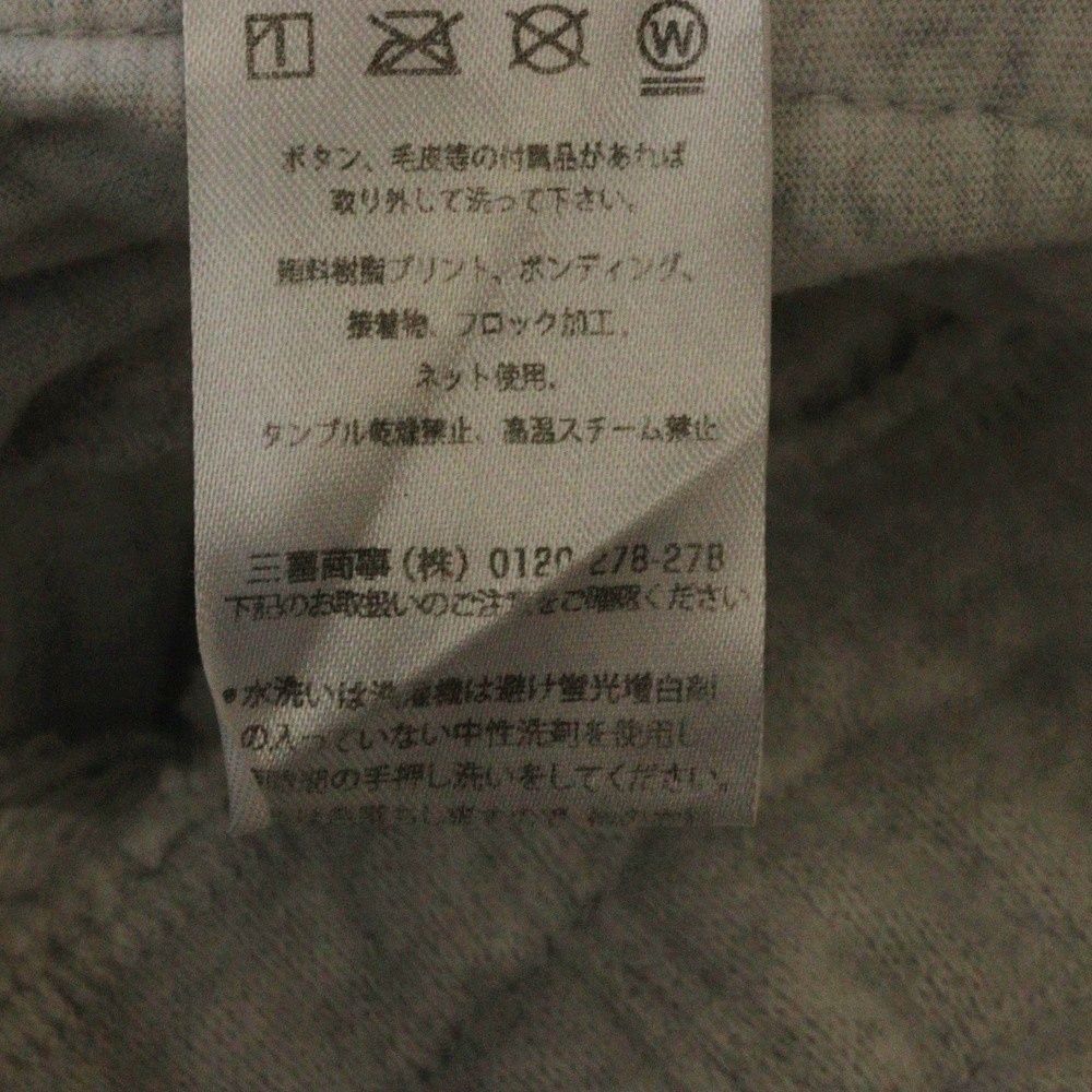 ALEXANDER WANG (アレキサンダーワン) 24AW JOGGER PANTS WANG