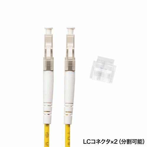 ×3セット