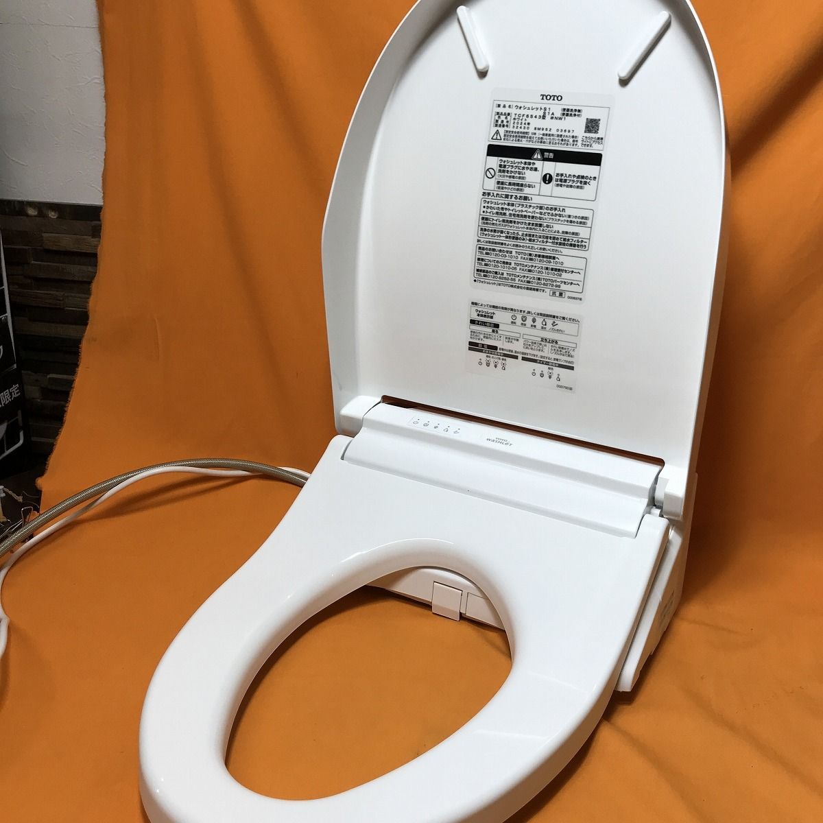 ウォシュレット(TOTO)未使用 TOTO ウォシュレット 未使用 未使用新品