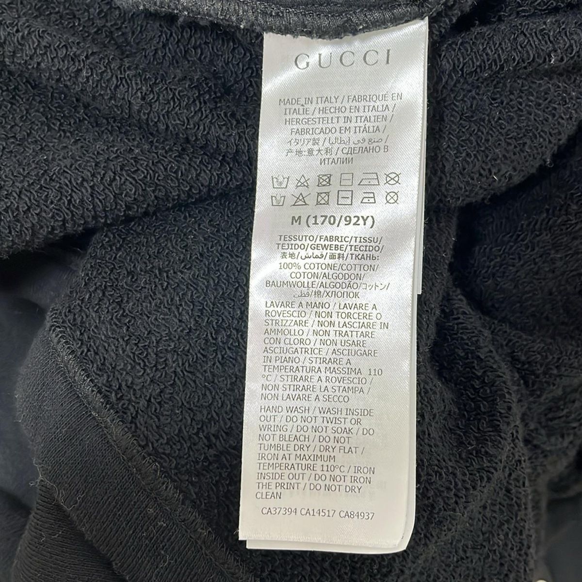 GUCCIパーカーワンピース　サイズ12 楽天市場】【中古】 グッチGUCCI サイケデリックGGパターン