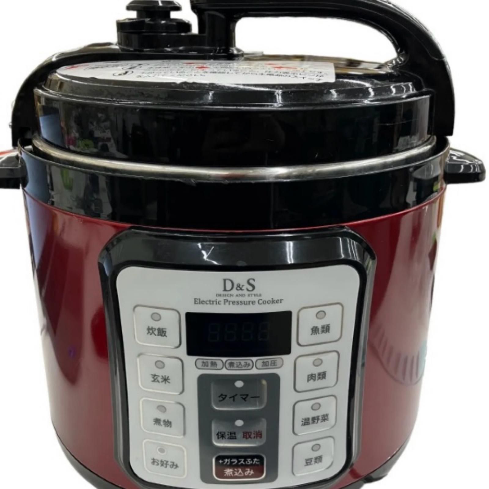 D&S ディーアンドエス 家庭用マイコン電気圧力鍋4.0L (レッド)
