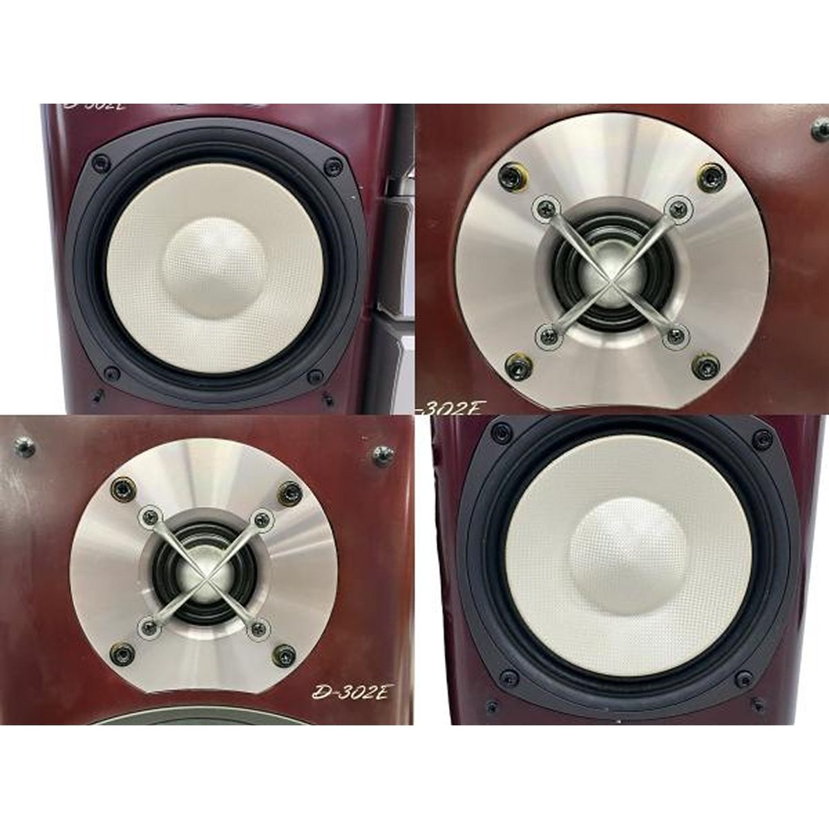 システムコンポ 音響機器