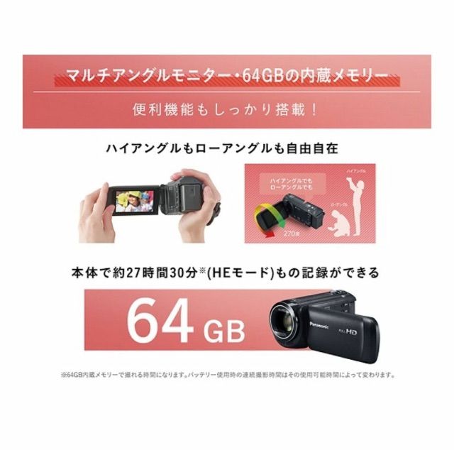 光学50倍|iA90倍高倍率ズーム