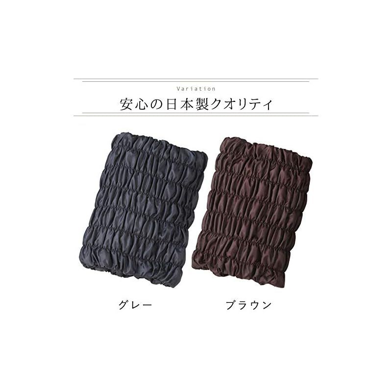 グレー ミドル