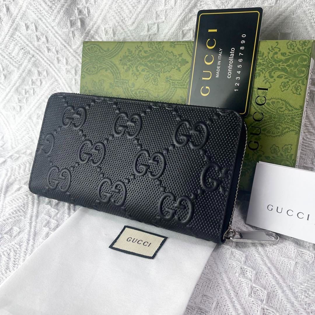 本日限定価格原価24,000円✨新品✨GUCCI グッチ シマ 長財布@July jewelry