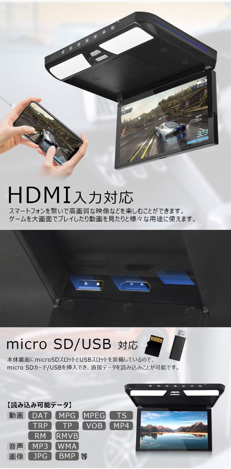 新着商品】11.6インチ アルファード・ヴェルファイア専用フリップダウンモニター 1920*1080 解像度 HDMI2系統入力ナビーと接続可能  1080Pビデオ対応 外部入力 ドア連動 USB・SD機能付き、オートディマー機能付き - メルカリ