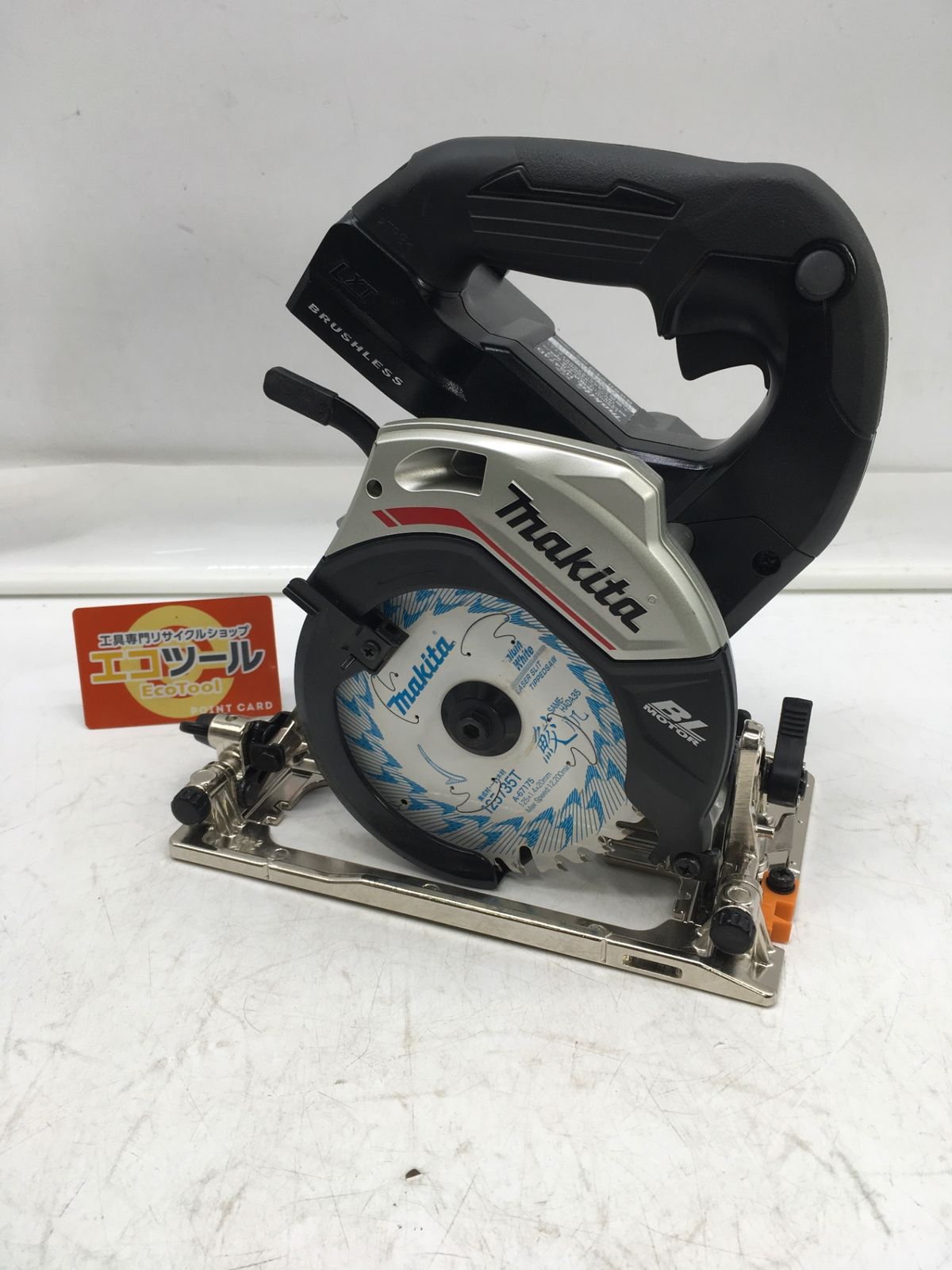 Makita|マキタ 18v125mm充電式マルノコ 黒 本体のみ HS474DZB ITFC7FRNQQYA エコツール岡崎インター店 M01