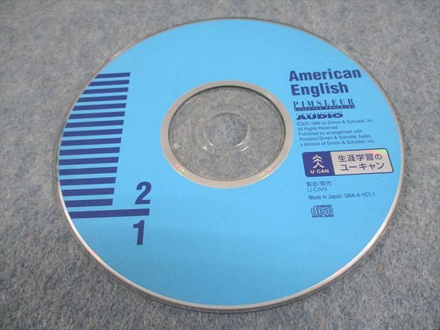 ユーキャン ピンズラーアメリカンイングリッシュ 英語教材1〜2セット　CD32枚 Amazon.co.jp: ユーキャン ピンズラー アメリカ英語 レベルⅠ