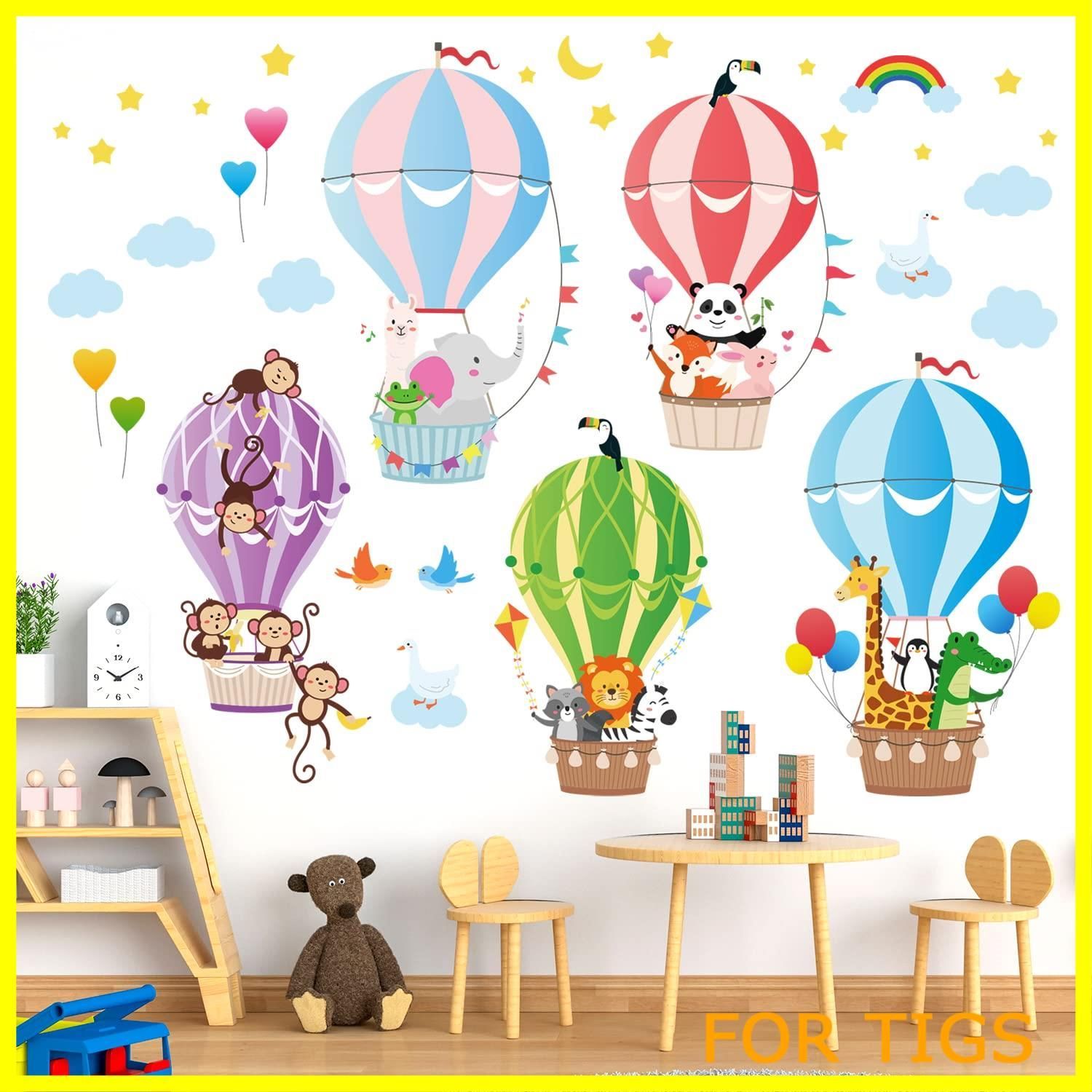 【在庫処分】DECOWALL BS-104 熱気球に乗った動物たち ウォール ステッカー デコ 幼稚園 保育園 子供部屋 DIY 用 壁転写 シール ウォールアート シール 男の子 女の子 10代 こども バスルーム デコ