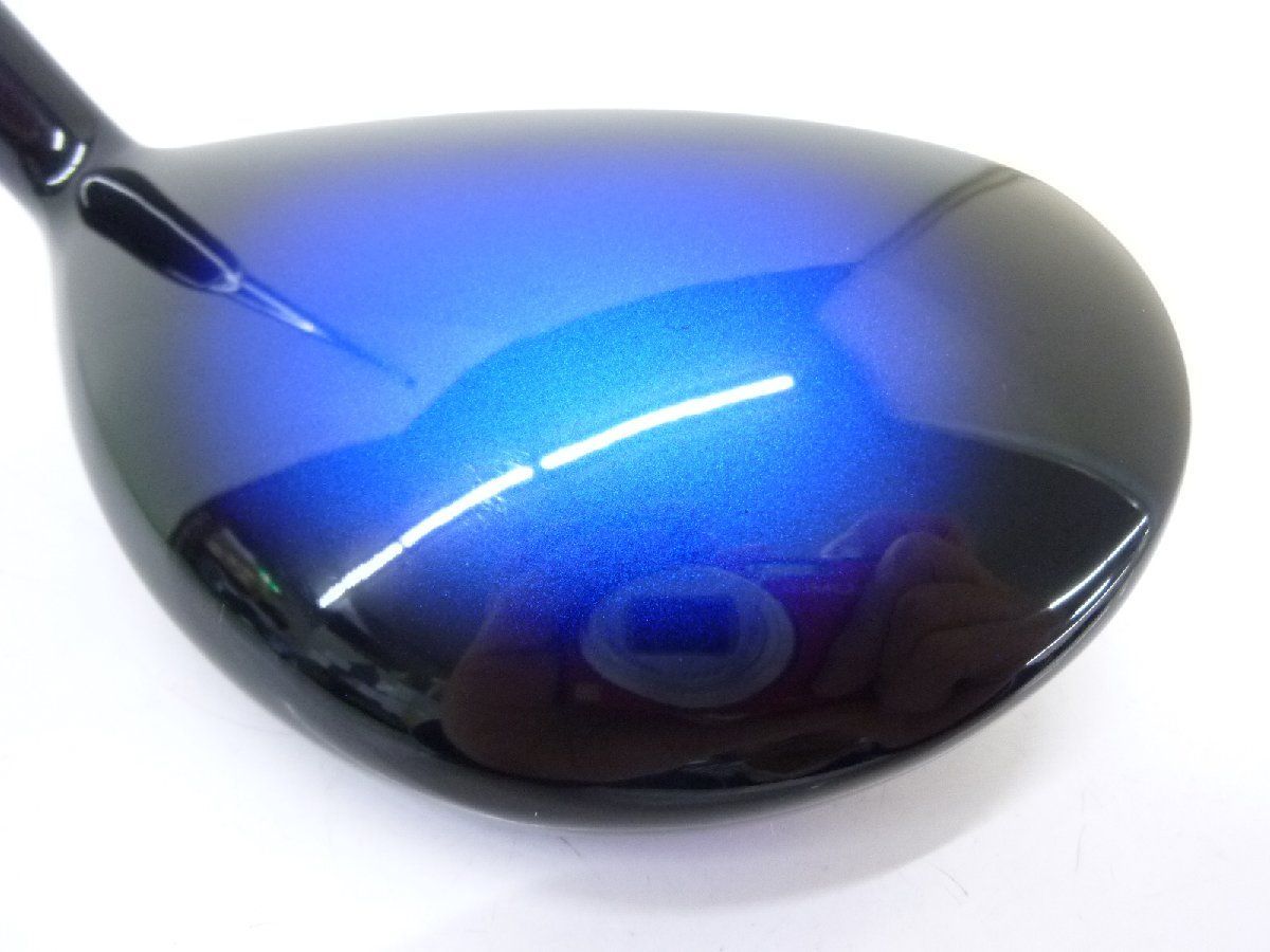R2 Royale