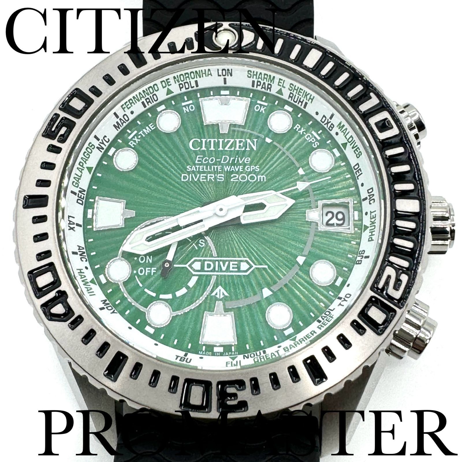 シチズン 腕時計 プロマスター CC5001-00W GPS衛星電波 マリンエコドライブ 新品正規品 CITIZEN PROMASTER メンズ  送料無料 - メルカリ