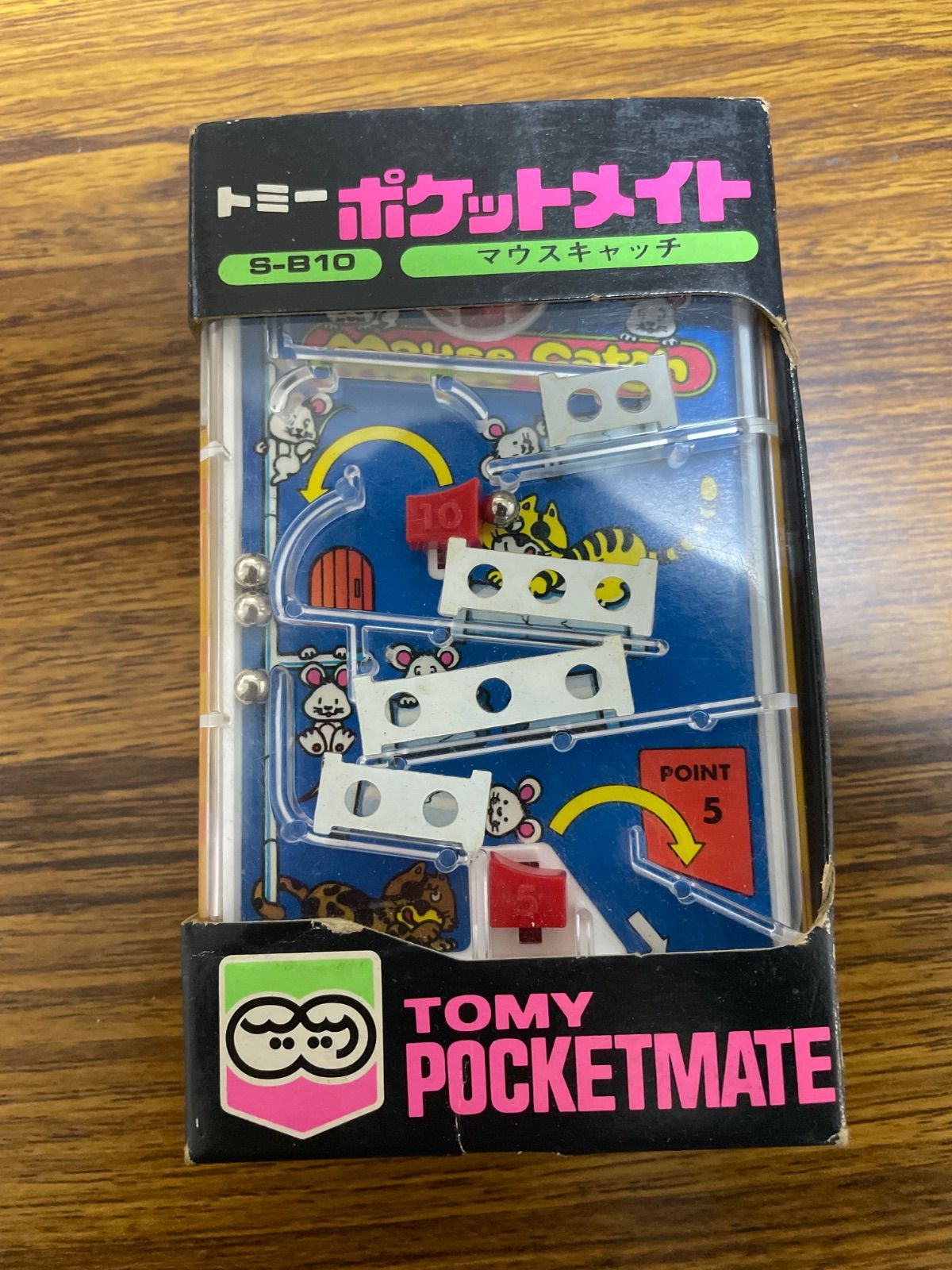 メイロゲーム トミー ©️1979 TOMY 昭和レトロ