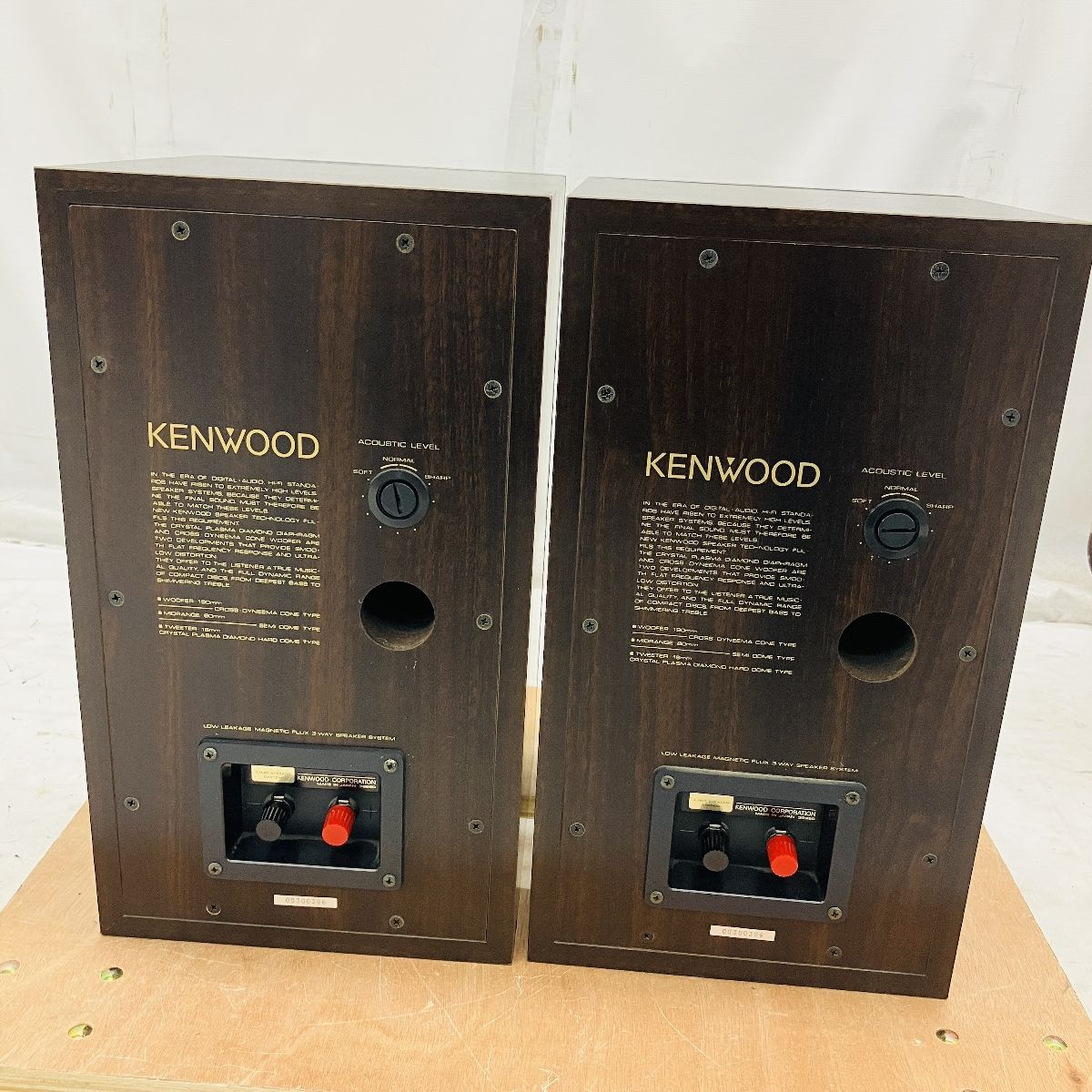 KENWOOD LS-11ES スピーカー ペア 3way オーディオ 音響