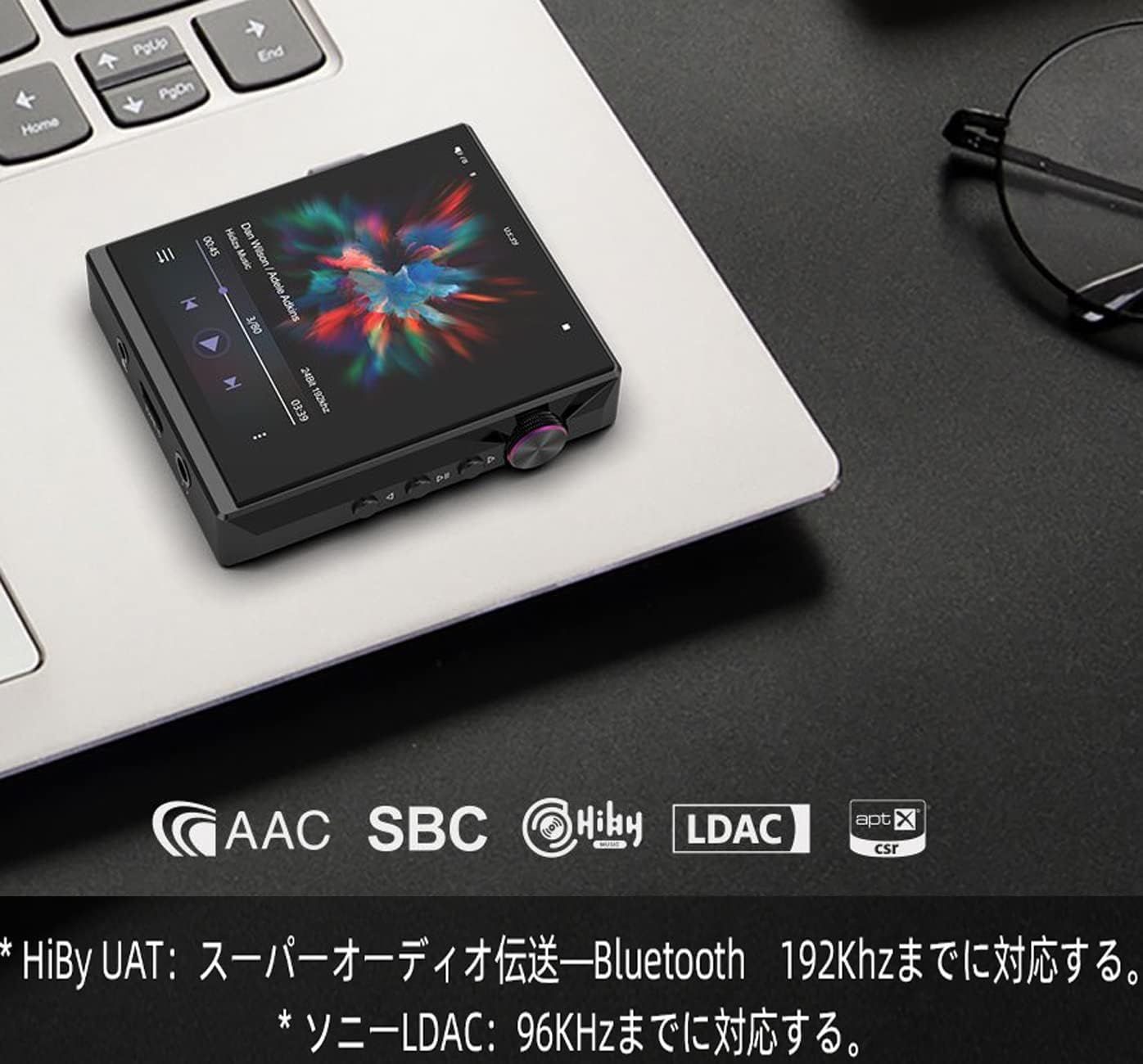 限定特価 Hidizs AP80PRO-XポータブルHiFiミュ  2.5㎜ ンス接続対応Bluetooth4.2対応 2023  レインボーショップ メルカリ