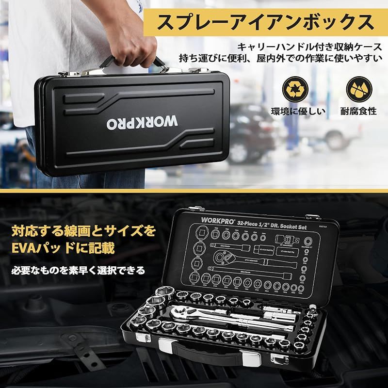 バイク 自動車整備