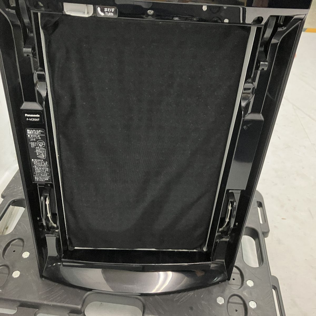 Panasonic F-VC55XT